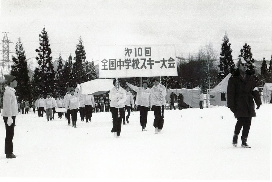 1973年 第10回全国中学生スキー大会(岩岳)