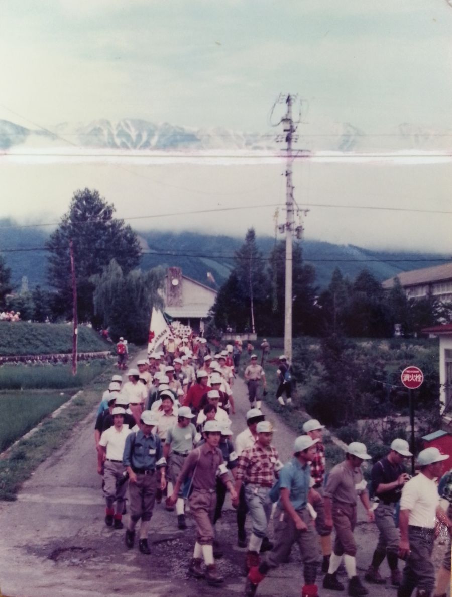 1976年 高校総体登山競技会