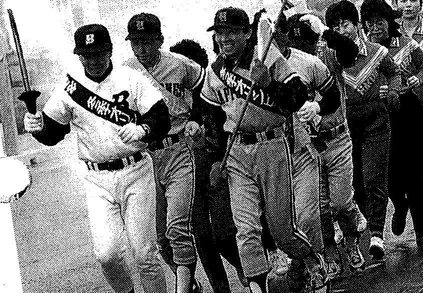 1988年 オリンピック招致県縦断燈火リレー(広報はくばより)