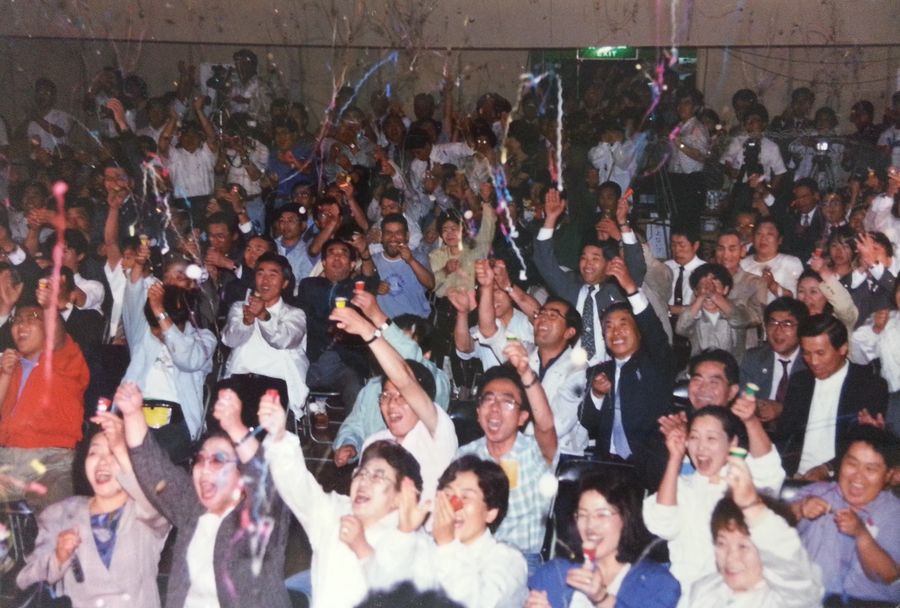 1991年 1998年冬季オリンピック開催地決定