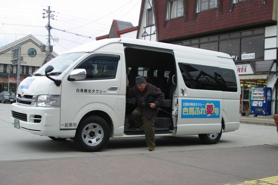 2009年 白馬村乗合タクシー「白馬ふれ愛号」運行開始