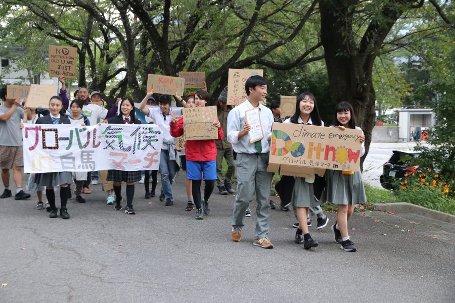 2019年 グローバル気候マーチ in 白馬