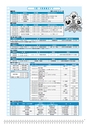 広報はくば5月号