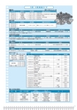 広報はくば5月号