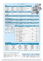 はくば1406月号