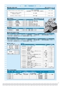 広報はくば201506月号