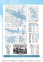 広報はくば10月号